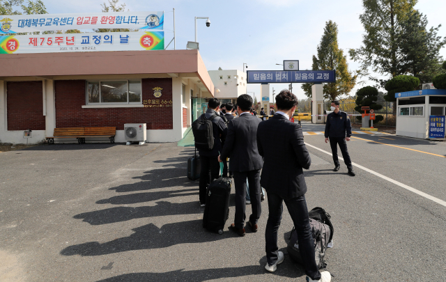 헌재, 양심적 병역거부자 36개월 복무 규정한 대체역법 '합헌'