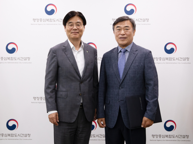 세종공동캠퍼스운영법인 이사장에 한석수 전 KERIS 원장 임명