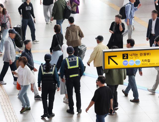 경찰, '서울역서 50명 죽이겠다' 글 올라온 디시인사이드 압수수색