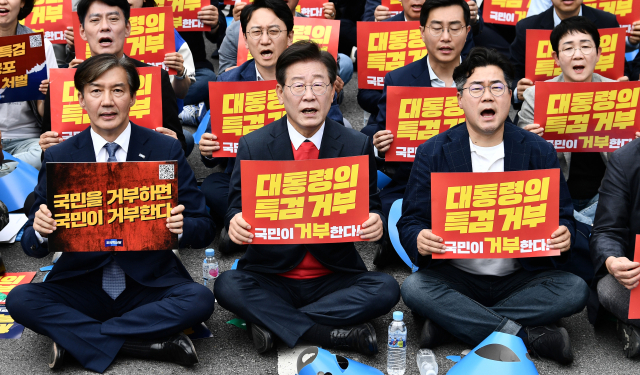 이재명 '국민 힘으로 항복시켜야'…조국 '8년 전 일 다시 겪을 것'