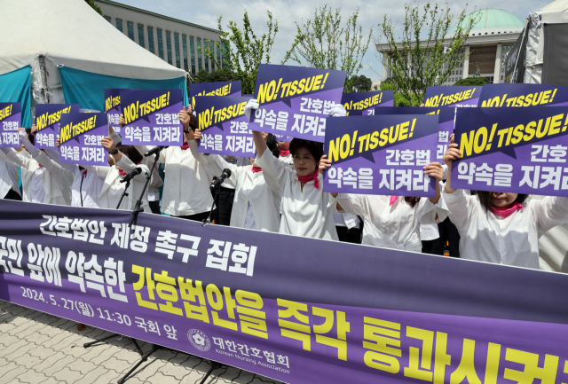 “전공의 떠나도 환자 곁 지켰는데…간호법에 두 번 당했다”