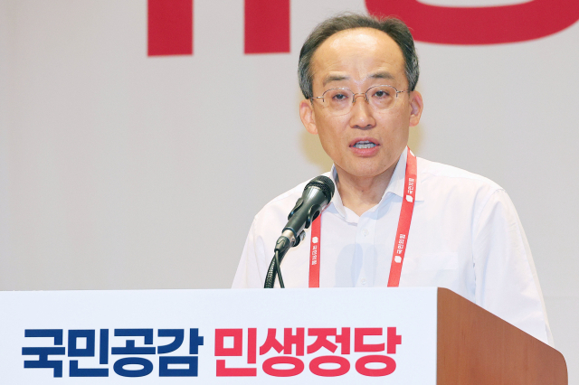 與, '1호 법안'에 저출생·민생·의료개혁 등 5대 패키지법 발표