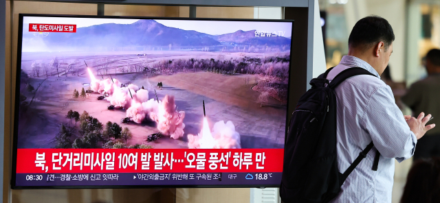 한미일 북핵 대표 통화 '탄도미사일, 안보리 위반' 규탄
