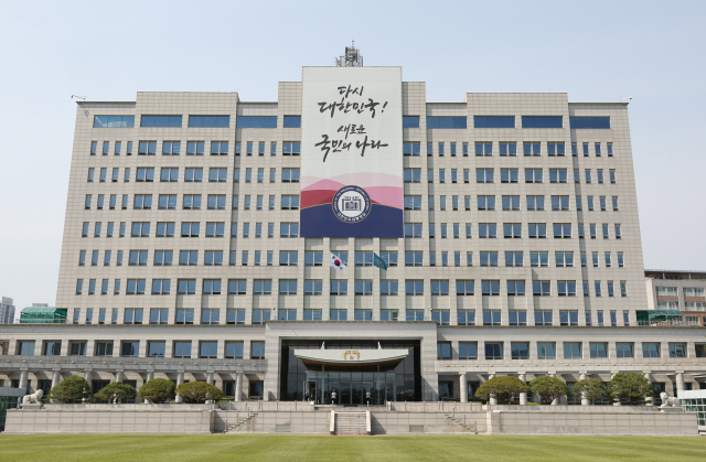 대통령실 '北 군사위성 발사 안보리 위반…국제사회 위협 행위 규탄'