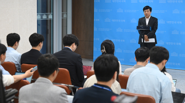 이성윤 의원, '김건희 종합 특검법' 대표 발의