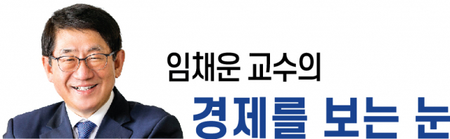 중소기업의 성장사다리를 찾아서[임채운 교수의 경제를 보는 눈]  