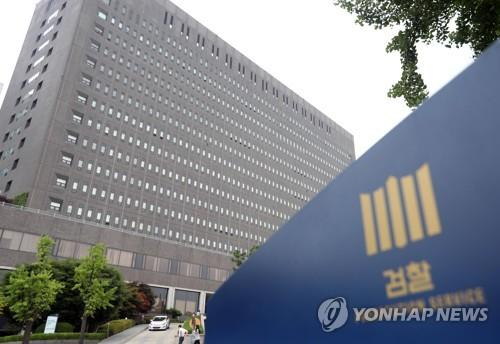 檢 '친정 공격' 삼성 前임원에 영장 재청구