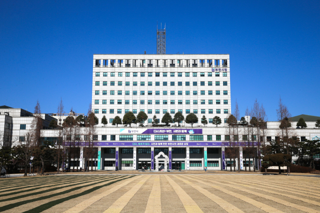 부천시, 골목형 상가 지정 기준 바꾼다