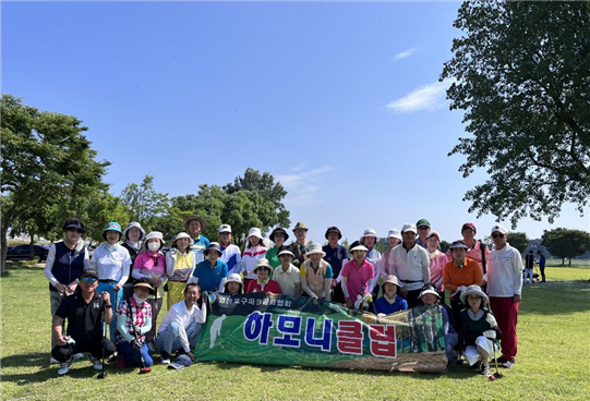 악기들이 맑은 소리로 ‘하모니’를 이루듯…어울림이 좋은 서울 영등포 하모니클럽[우리동호회최고]