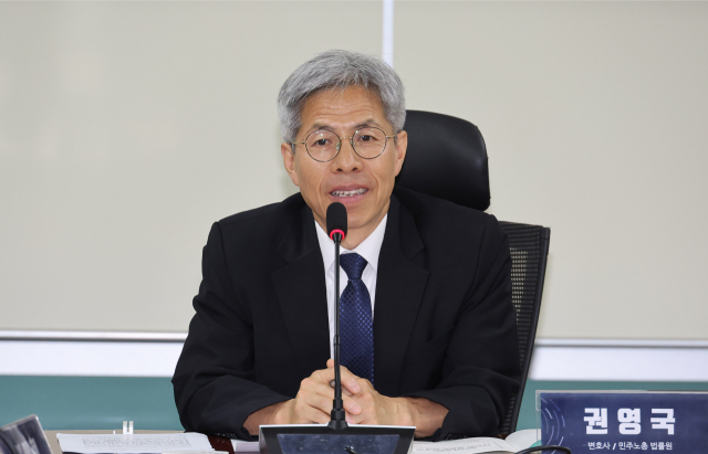 정의당 새 대표에 '거리의 변호사' 권영국…단독후보 득표율 '93.2%'