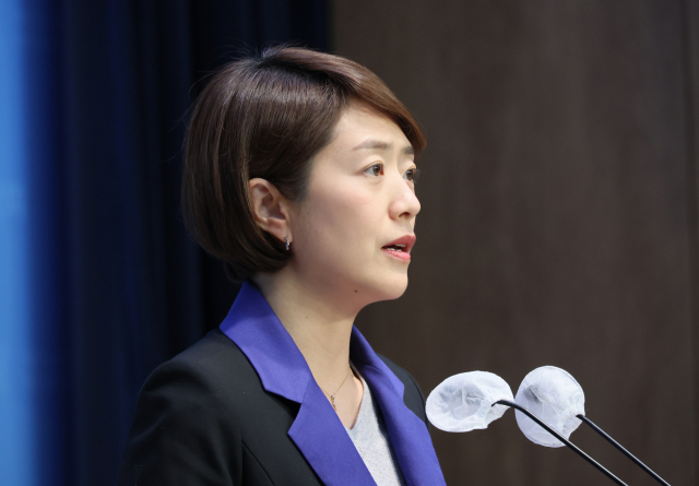 뭉친 文정부 출신 野의원들 “尹·이종섭 통화 진실 밝히라”