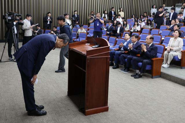 與, '채상병 특검법 부결' 당론…'단일대오로 임해달라' 호소