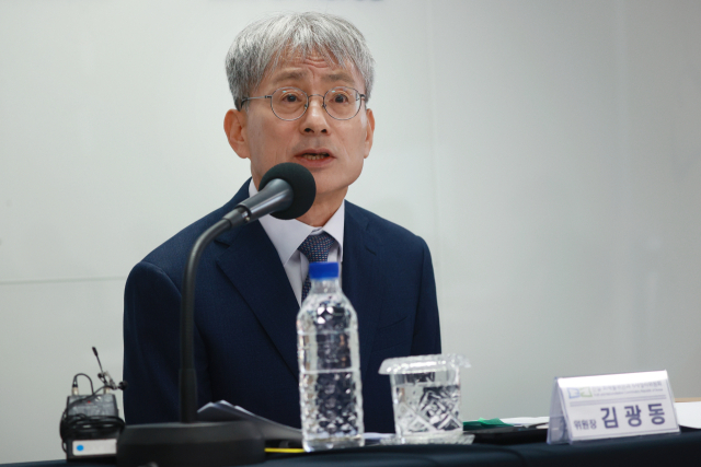 남은 8312건 민간인 희생사건은 ‘숙제’…김광동 '박차 가하겠다'