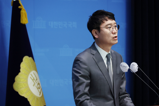 김웅 '채상병 특검 찬성했다…국힘은 나를 징계하라'