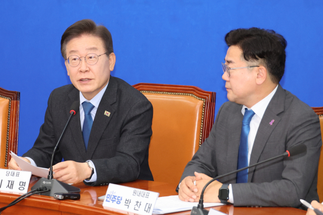 민주, ‘당대표 대선 출마 시 1년 전 사퇴’ 규정 개정 추진