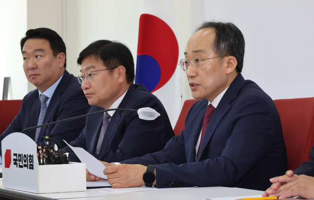 與 '전세사기법 등 4법, 거부권 행사 건의'