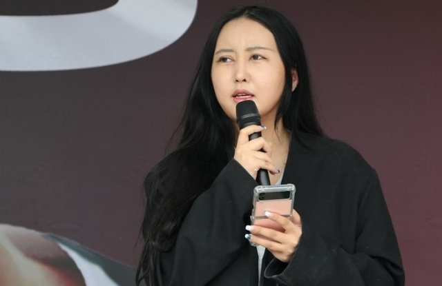송영길 석방에 분노한 정유라…'우리 엄마 빼고 다 나왔다'