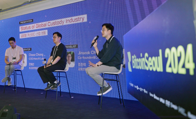 글로벌 커스터디 산업 현황은…