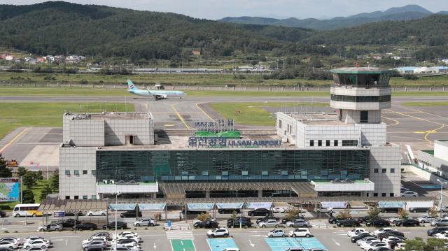 '승객 반토막' 울산공항, 국제선 재취항·신설 추진