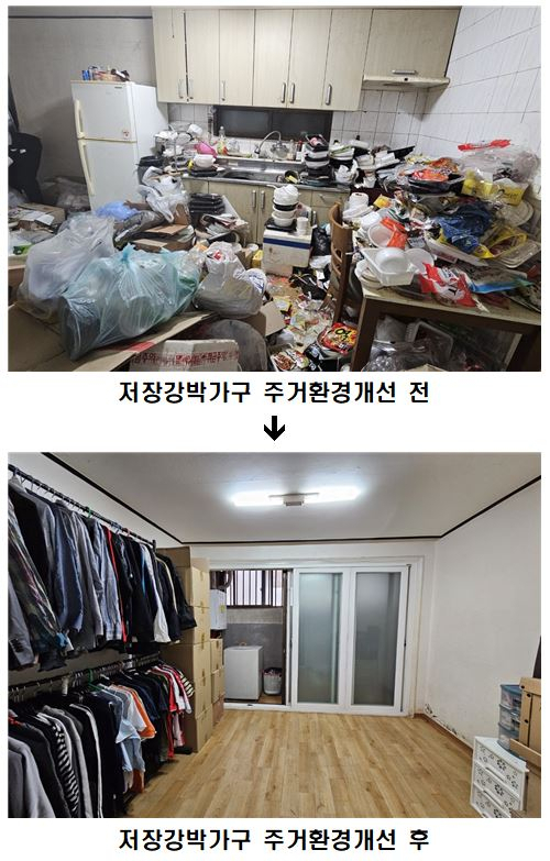 ‘저장강박’ 의심 집에서 쓰레기 3톤…동작구 ‘저장강박가구 지원사업’ 추진