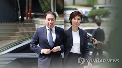 항소심 결과에 SK 주가 9%대 급등…경영권 분쟁 가능성 '단기 호재'로 작용