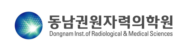 '재활치료 전무' 부산 기장군에 재활의학과 개설·진료