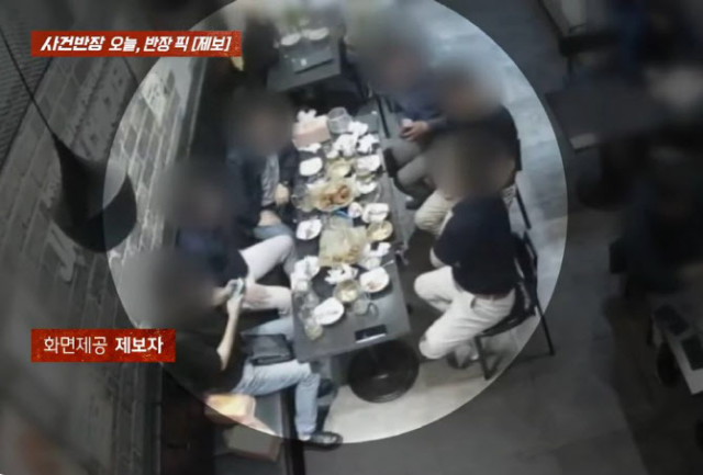 '치킨 포장 언제 나와요? 재촉까지…''22만원' 먹튀한 남성들 찾습니다'