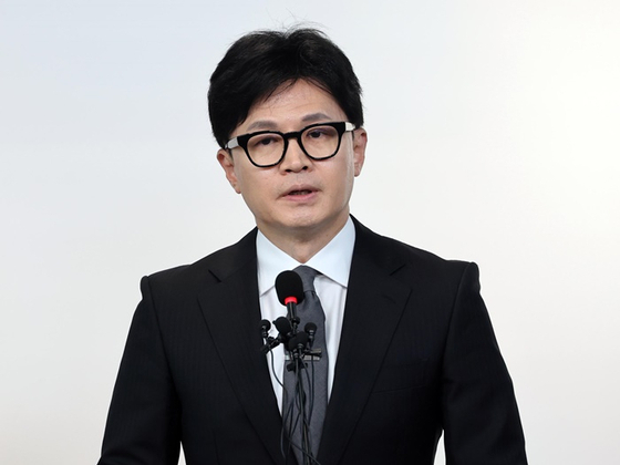 한동훈이 쏘아 올린 ‘지구당 부활’…20년 만에 되살아나나