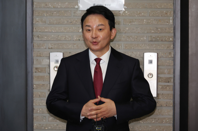 尹, 엘살바도르 대통령 취임식에 원희룡 특사 파견