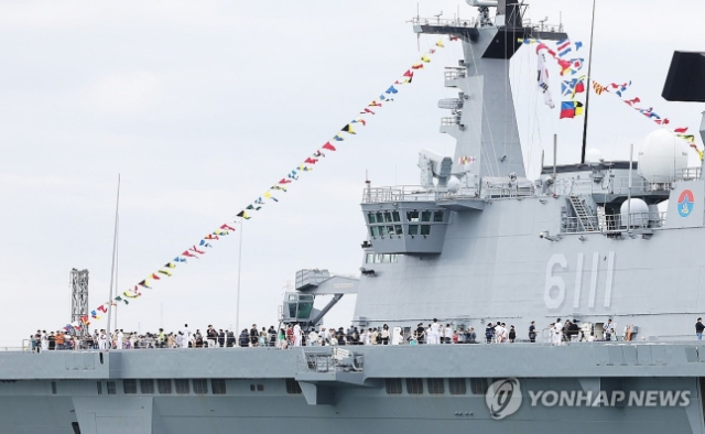 해군, 바다의날 맞아 제21회 함상토론회 개최