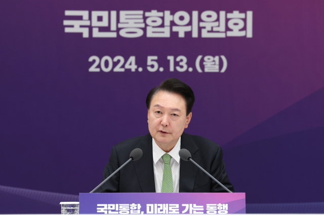 尹, 지지율 21% '역대 최저'…부정평가는 70% '최고치'