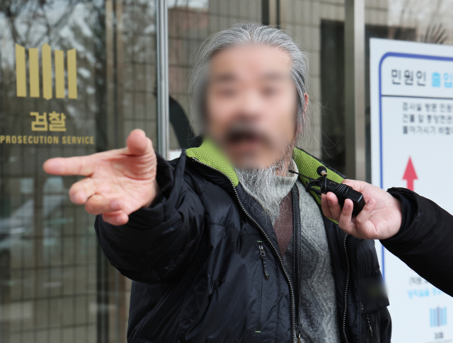 ‘야간 외출 제한 명령 위반’ 조두순 2심도 징역 3개월 실형