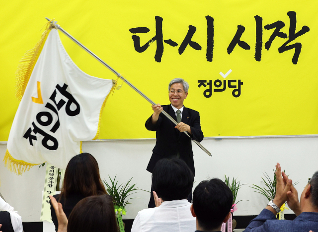 ‘원외 정의당’ 이끄는 권영국 “다시 삶의 현장으로 갈 것”