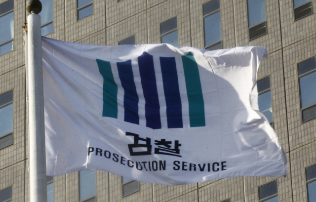 '라임 사태 주범' 도피 도운 상장사 前대표, 배임 혐의 추가기소