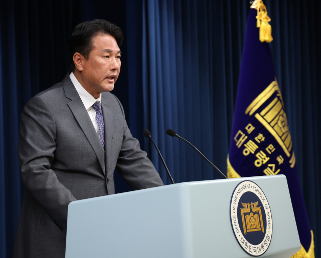 尹, 아프리카 25개국과 '릴레이 정상회담' 연다