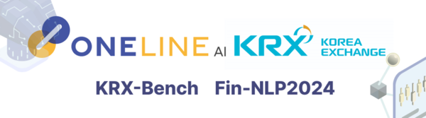 원라인에이아이, 한국거래소와 'KRX-Bench'발표 - 국제 학회 'FinNLP 2024' 참가