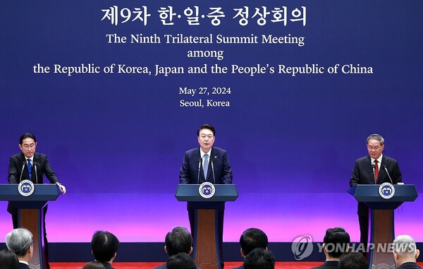 사진=연합뉴스
