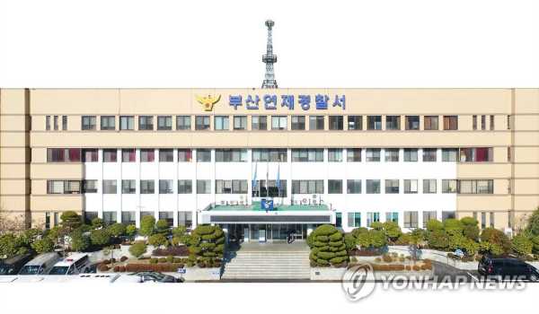사진=연합뉴스