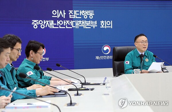 사진=연합뉴스