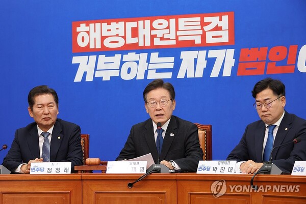 사진=연합뉴스
