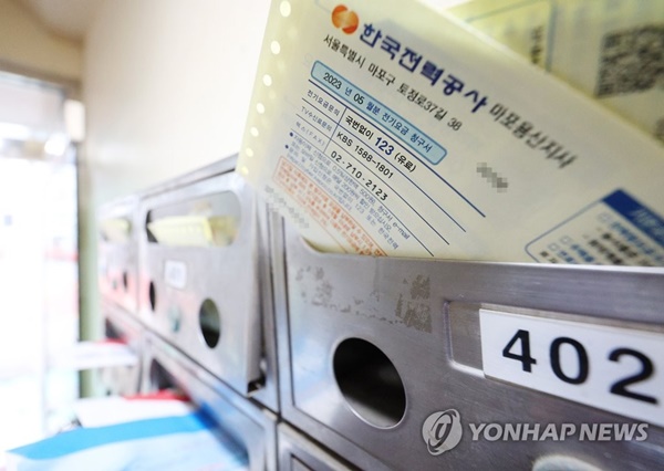사진=연합뉴스