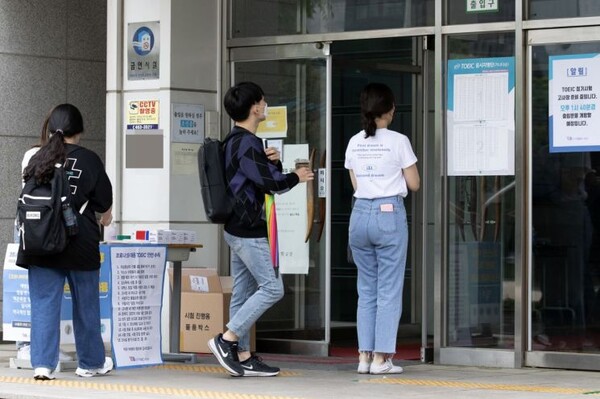 사진=연합뉴스