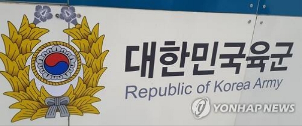 사진=연합뉴스