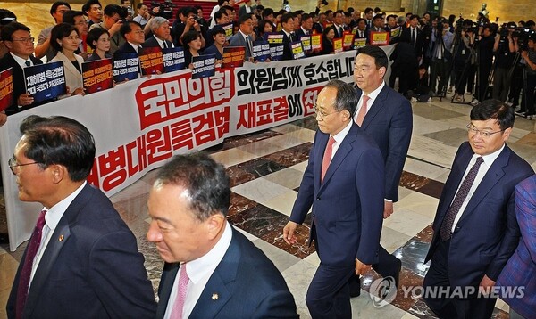 사진=연합뉴스