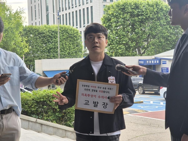 사진=연합뉴스