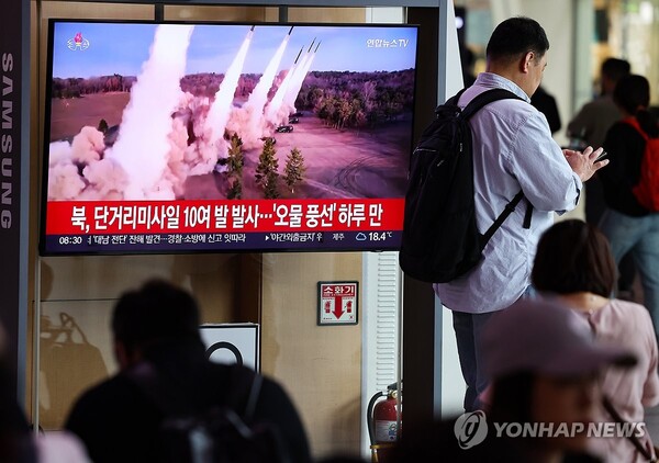 사진=연합뉴스