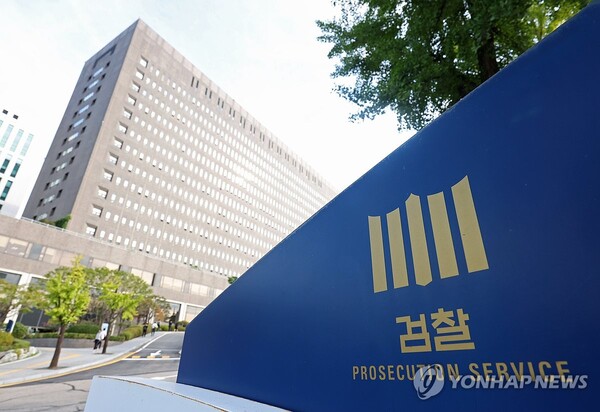 사진=연합뉴스
