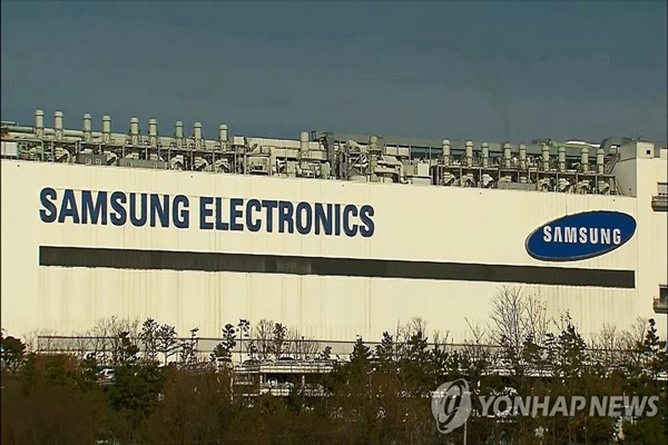 사진=연합뉴스TV