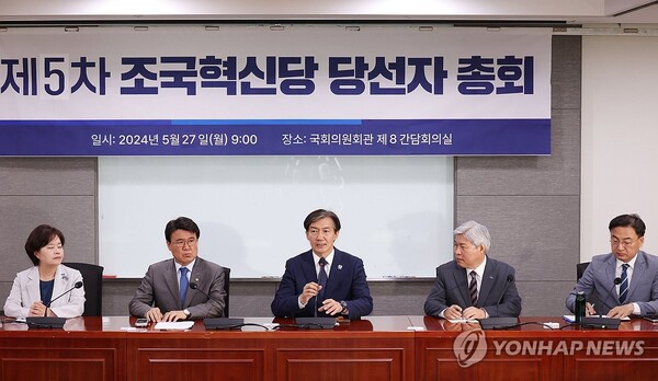 사진=연합뉴스