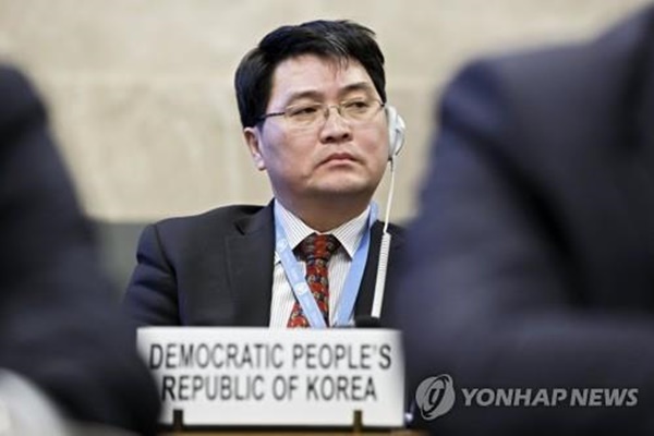 EPA=연합뉴스